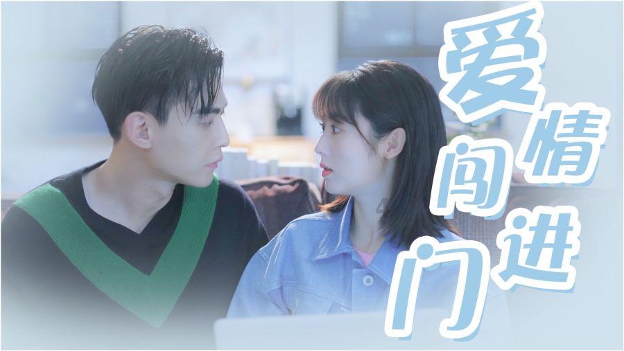 大厦管理者