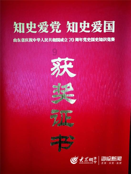 全省去年前十一月实现社会消费品零售总额3969.9亿元