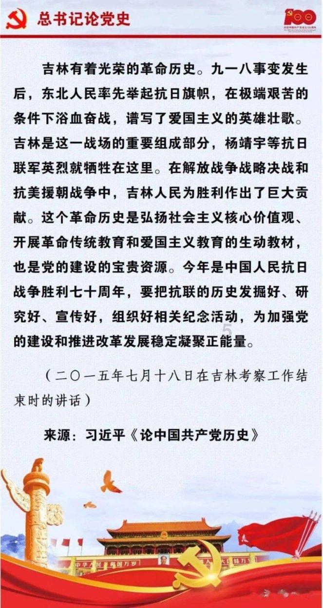 甄选会员的成长之旅
